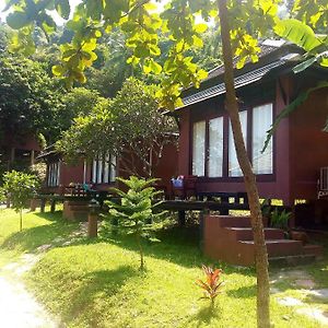 Bungalow